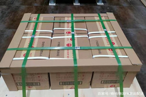 十堰武当山机场物流酒水【机场货运当天